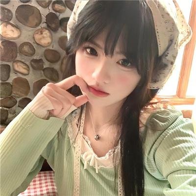 微笑之屋