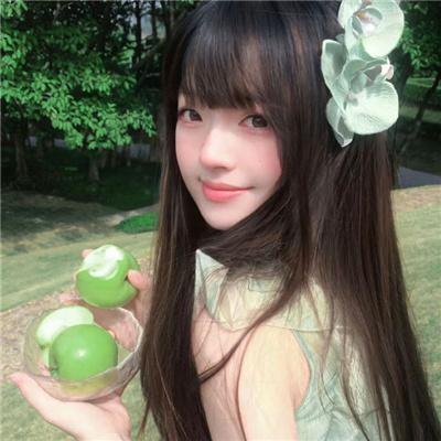 权益